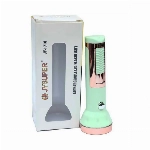 خرید، قیمت و مشخصات چراغ قوه المنت دار شارژي مدل JE-1711