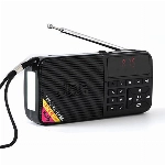 خرید، قیمت و مشخصات رادیو بلوتوثی جوک مدل H799BT