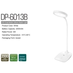 چراغ مطالعه شارژی دی پی مدل DP-6013B