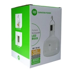 چراغ اضطراری دی پی مدل DP-7813C