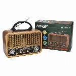 خرید، قیمت و مشخصات رادیو بلوتوثی ان ان اس مدل NS-8899BT