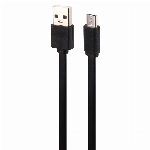 خرید، قیمت و مشخصات رادیو بلوتوثی ان ان اس مدل NS-6638BT