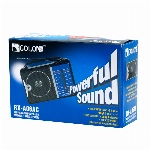 خرید، قیمت و مشخصات رادیو گولون مدل RX-A07AC