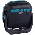 خرید، قیمت و مشخصات پروژکتور شارژی چند کاره مدل W894-1