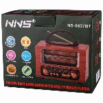 خرید، قیمت و مشخصات رادیو بلوتوثی ان ان اس مدل NS-6637BT