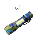 چراغ قوه ارتشی مدل LED-COB