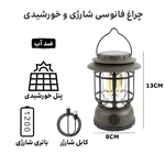 چراغ اضطراری مدل K-22